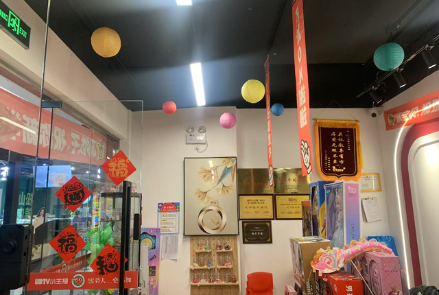 龍域中心培訓機構消電檢202502192.jpg