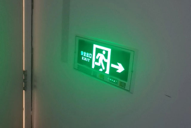 消防逃生指示240119.jpg