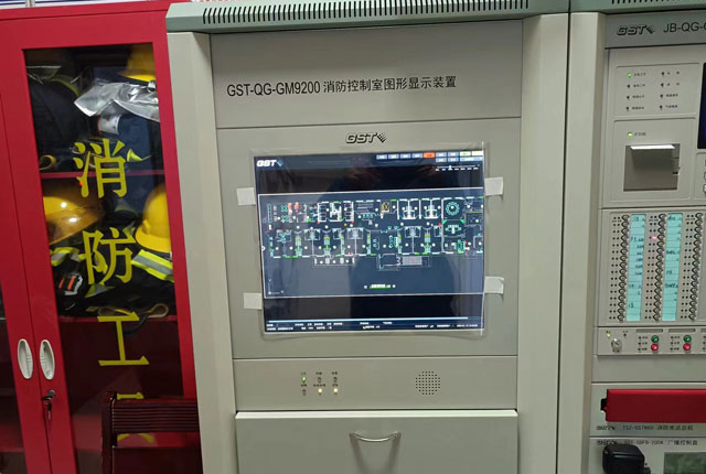 火災報警控制器2401221.jpg