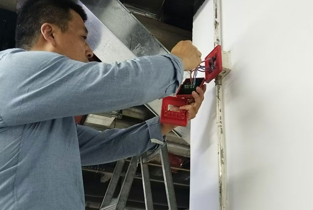 金苑大廈消防維保2024092701.jpg