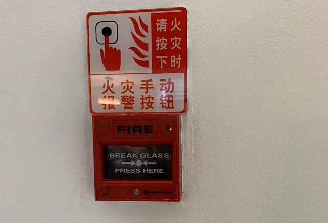 寫字樓手報20240517.jpg