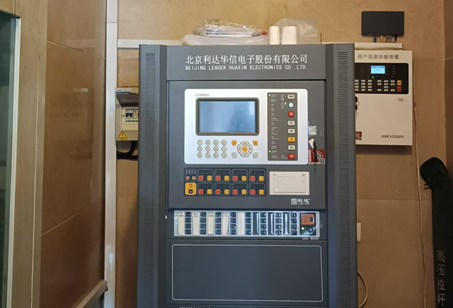 利達消防主機20240823.jpg