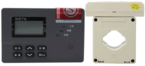 億杰消防DH-GSTN5300/3 剩余電流式電氣火災監控探測器
