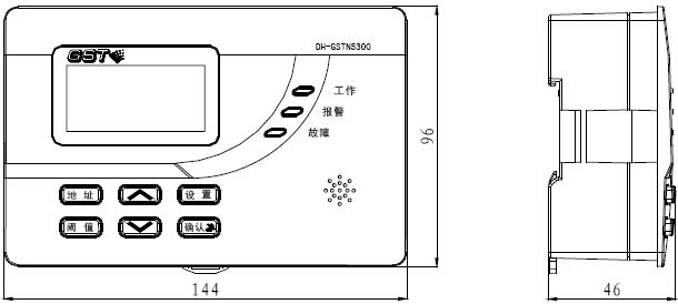 DH-GSTN5300/3 剩余電流式電氣火災監控探測器