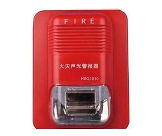 聲光報警器安裝及應用注意事項