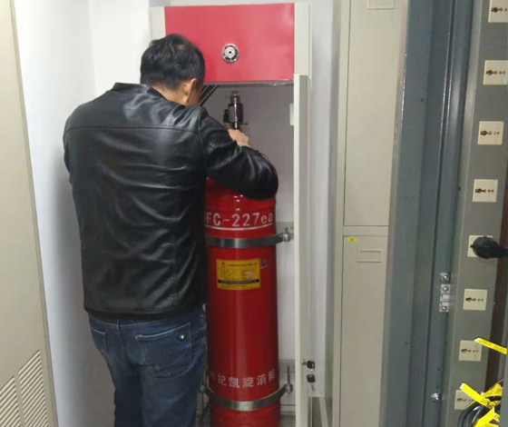 無管網七氟丙烷安裝與調試